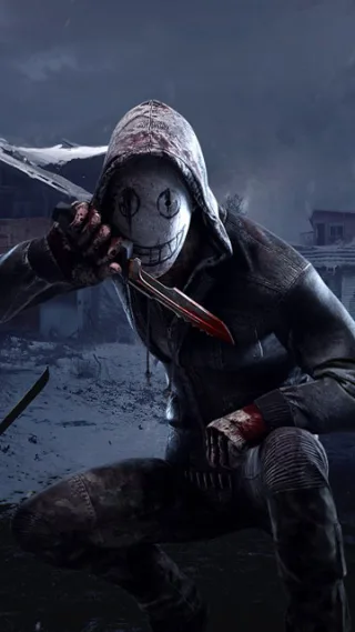Dead by Daylight kapak görseli