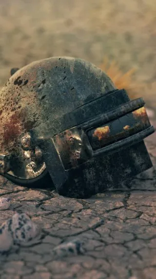 PUBG: BATTLEGROUNDS kapak görseli